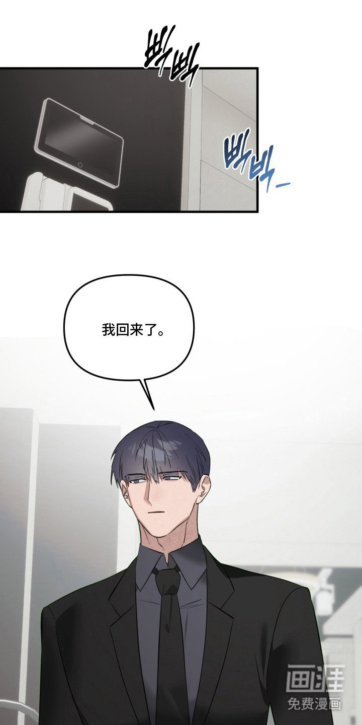 第12章：很想你
