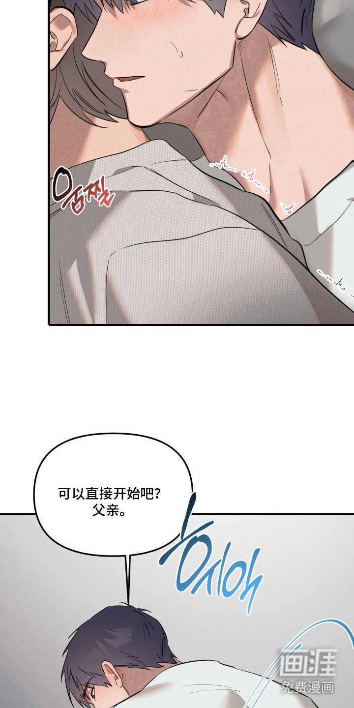 第13章：还差一个