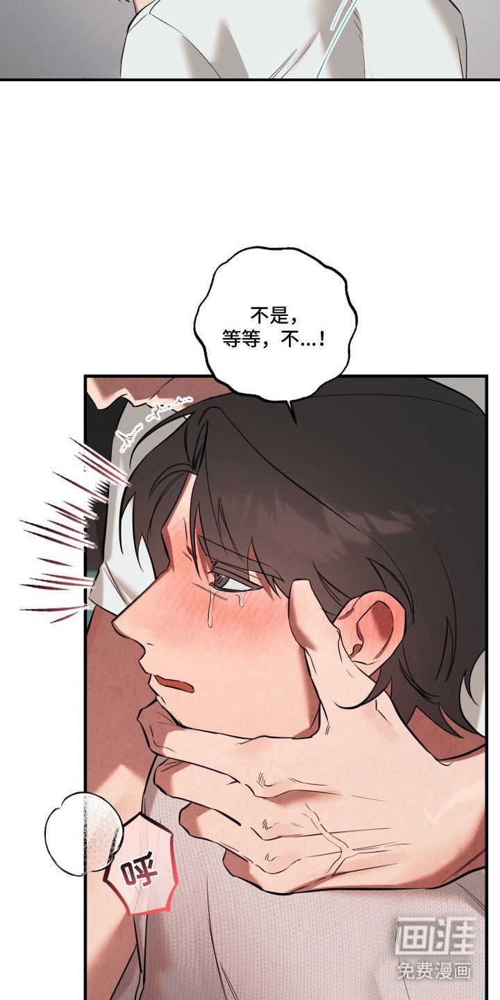 第13章：还差一个
