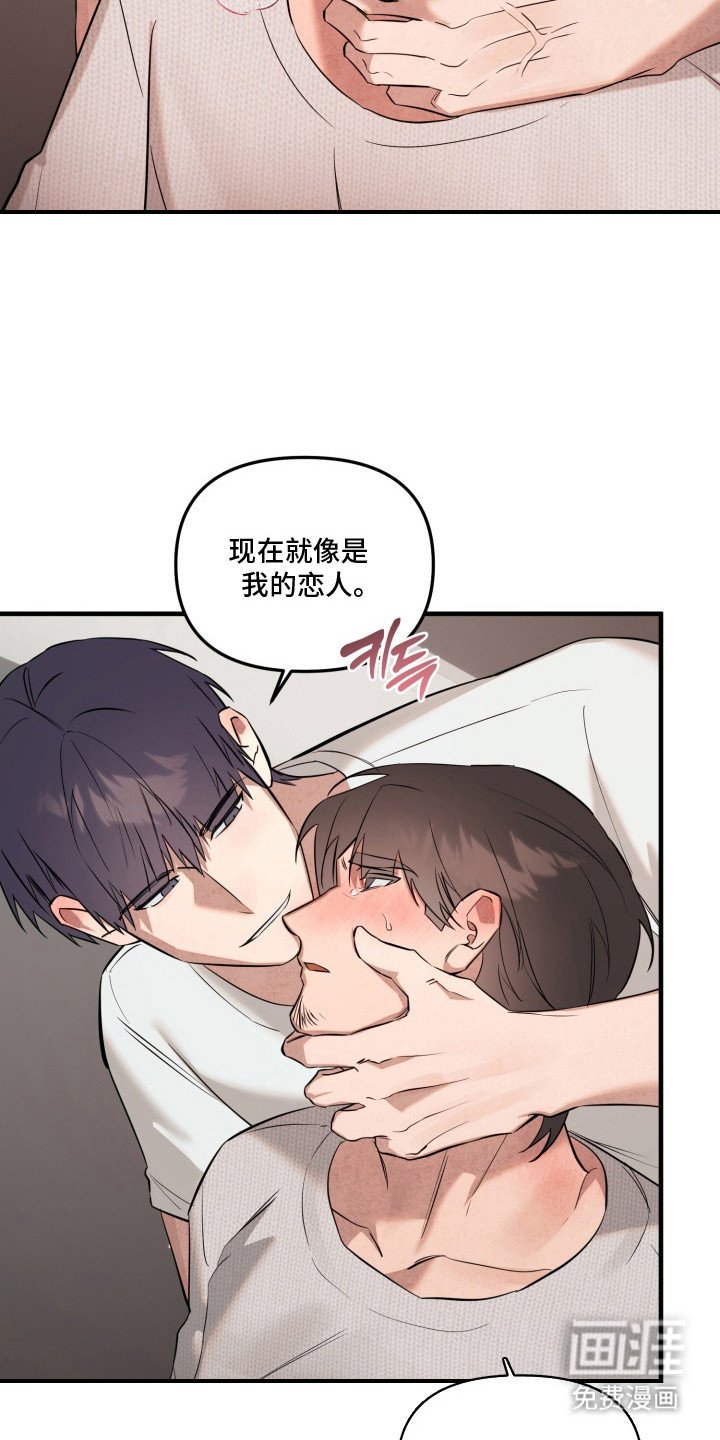 第13章：还差一个