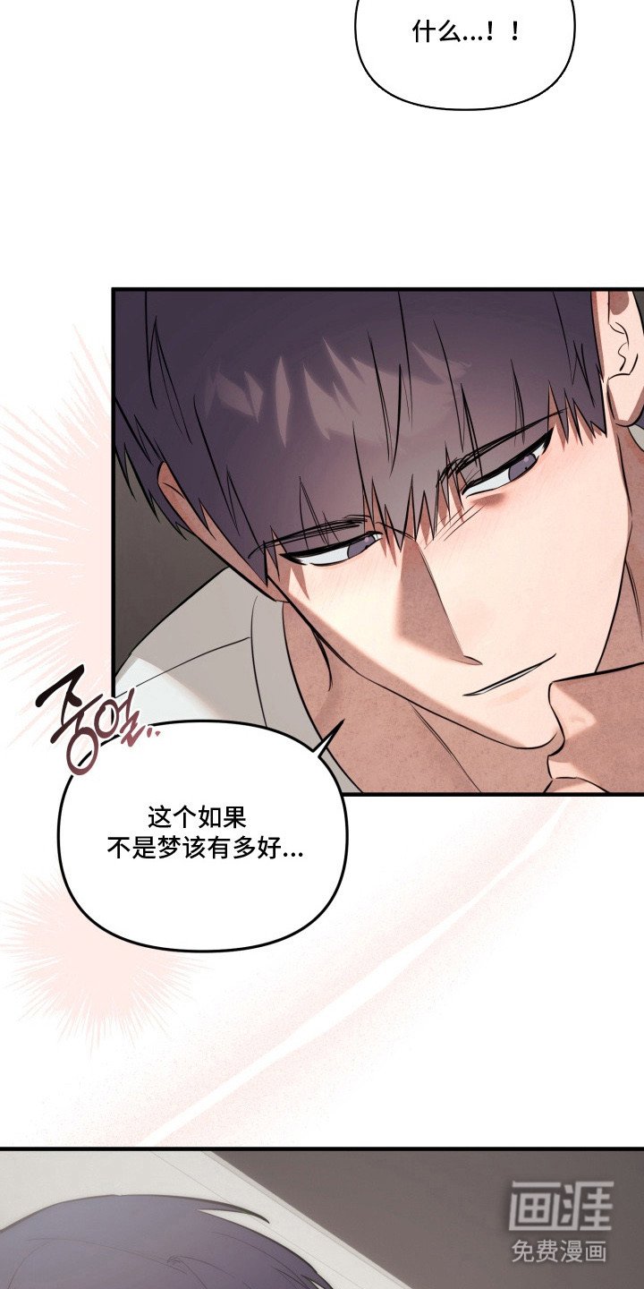 第13章：还差一个