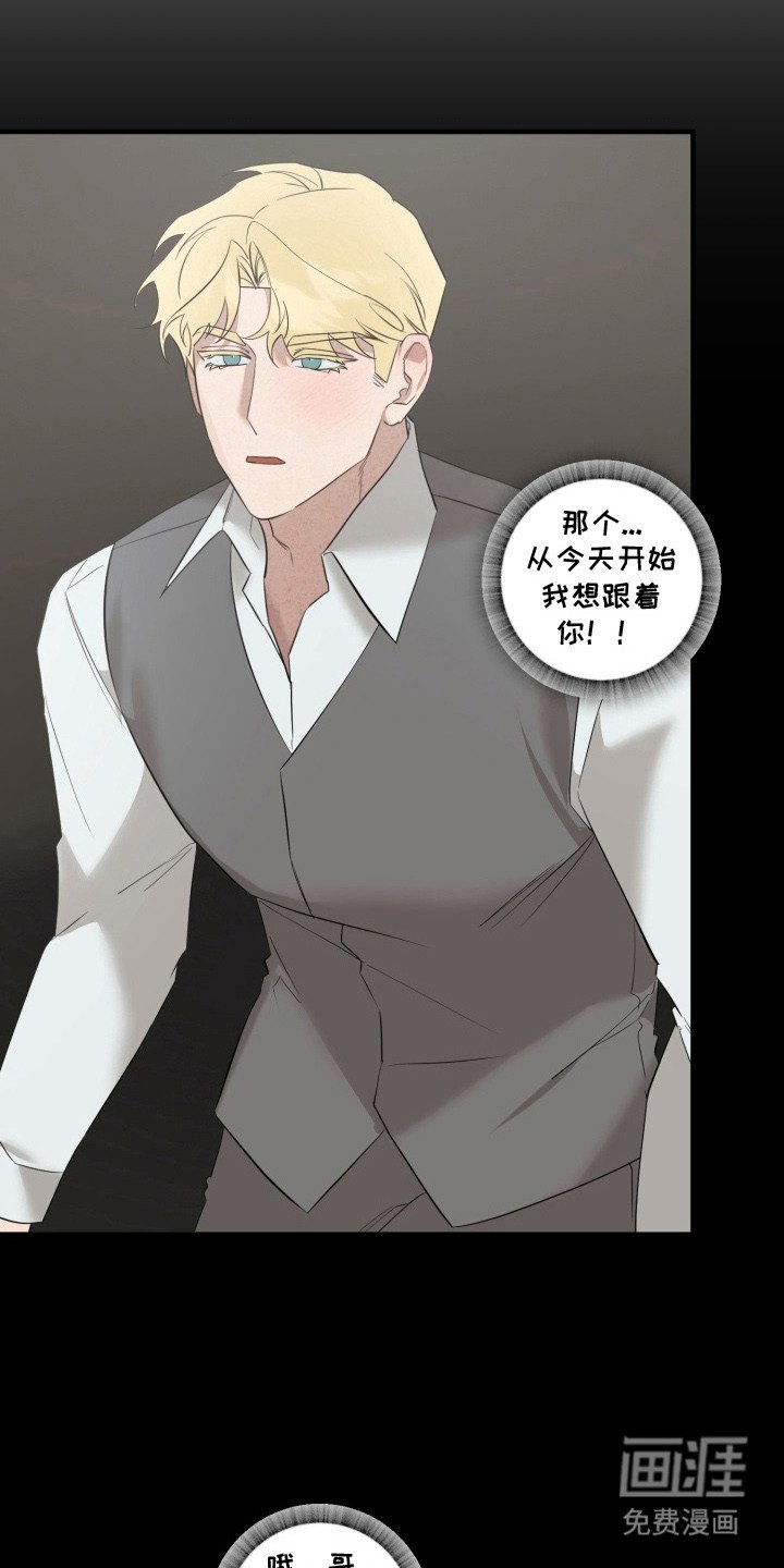 第13章：还差一个