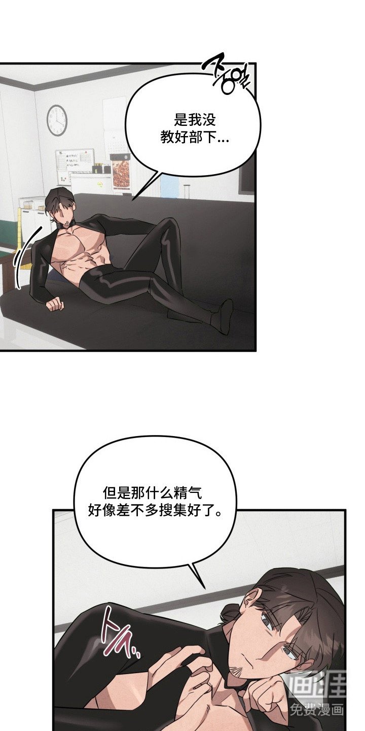第13章：还差一个