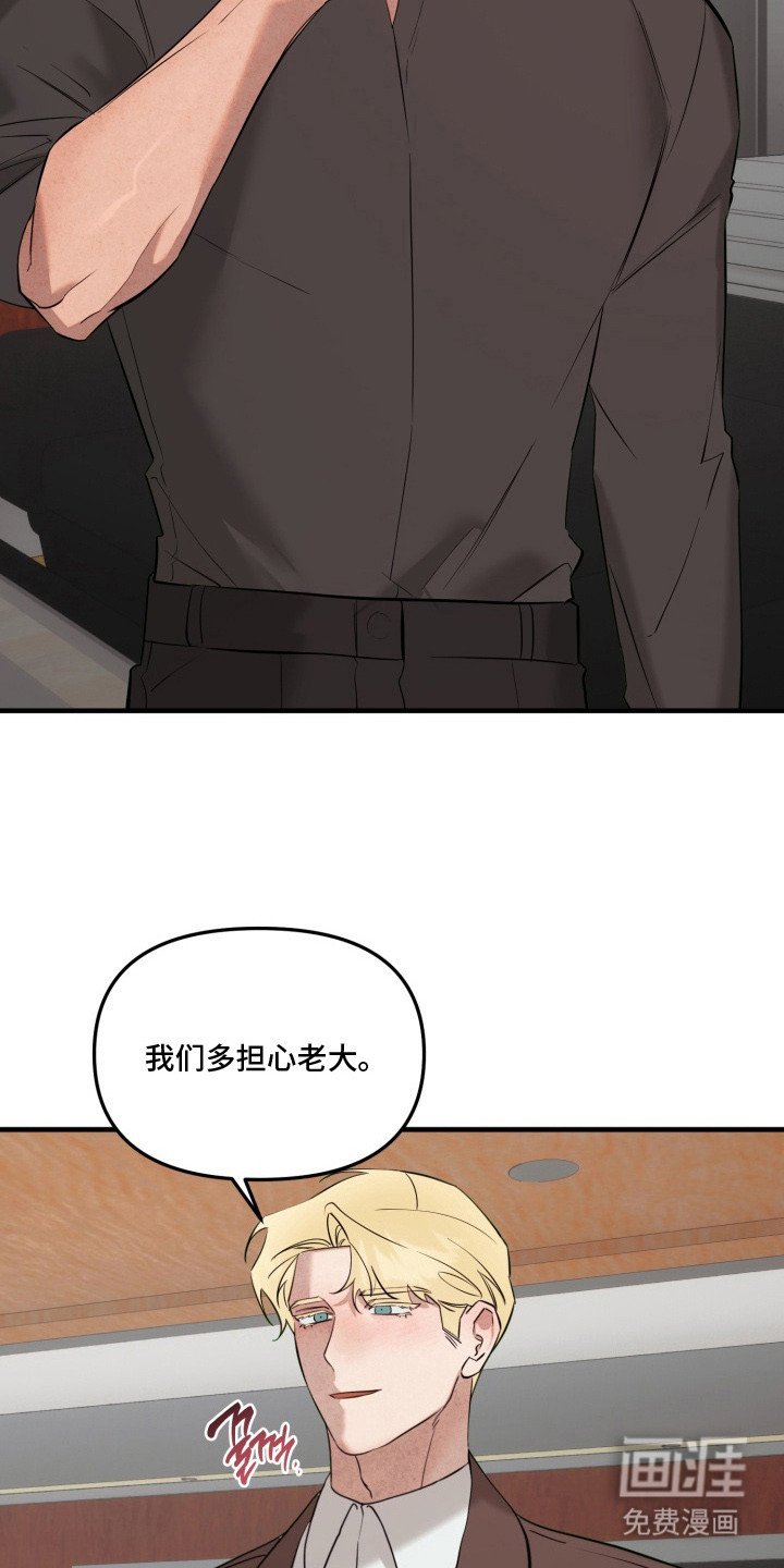 第15章： 一起吧