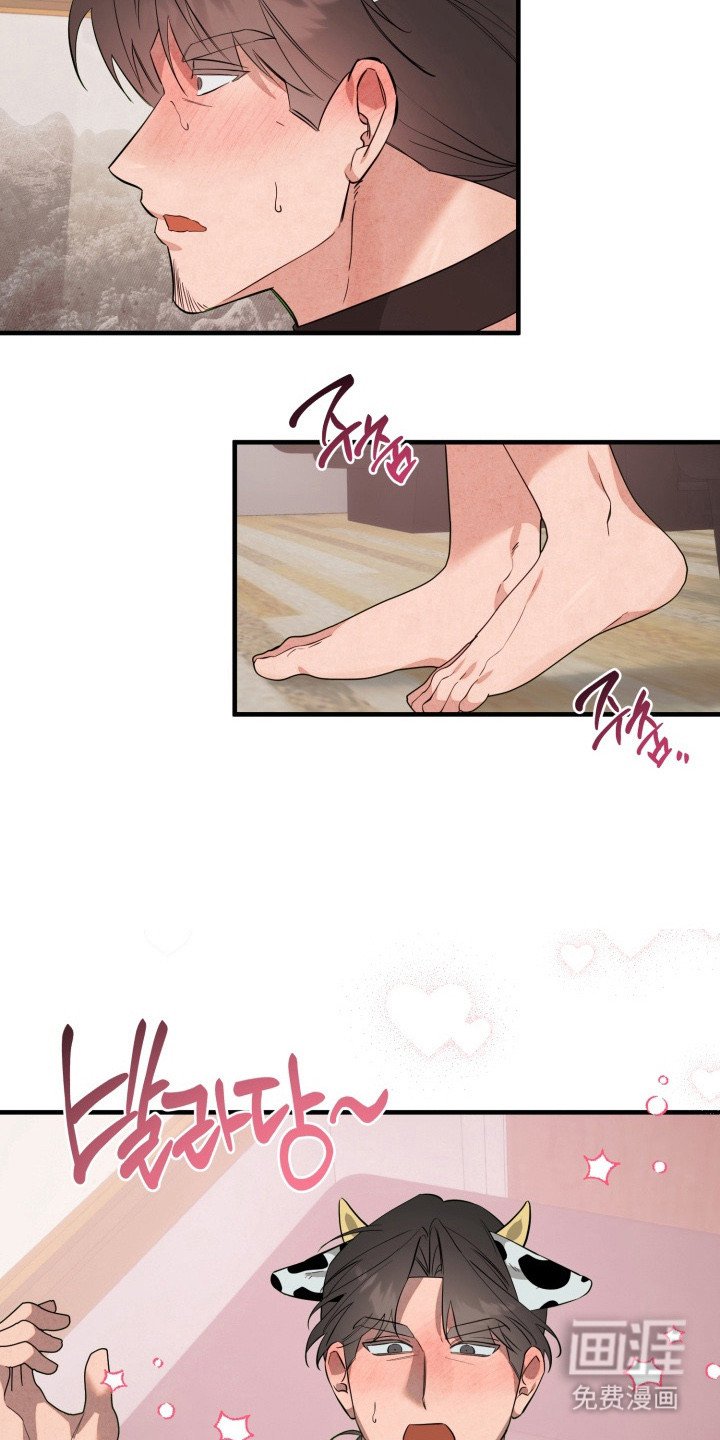 第15章： 一起吧