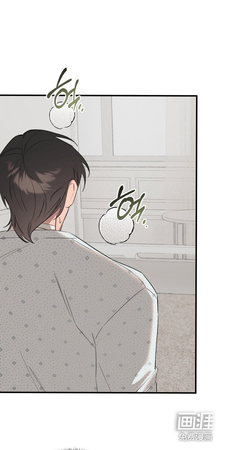 第17章：装傻