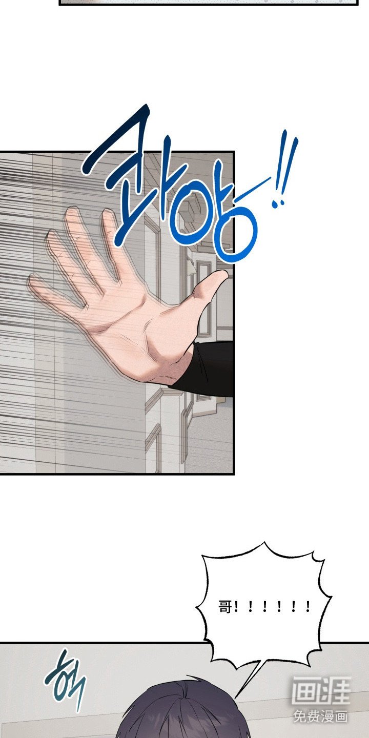 第17章：装傻
