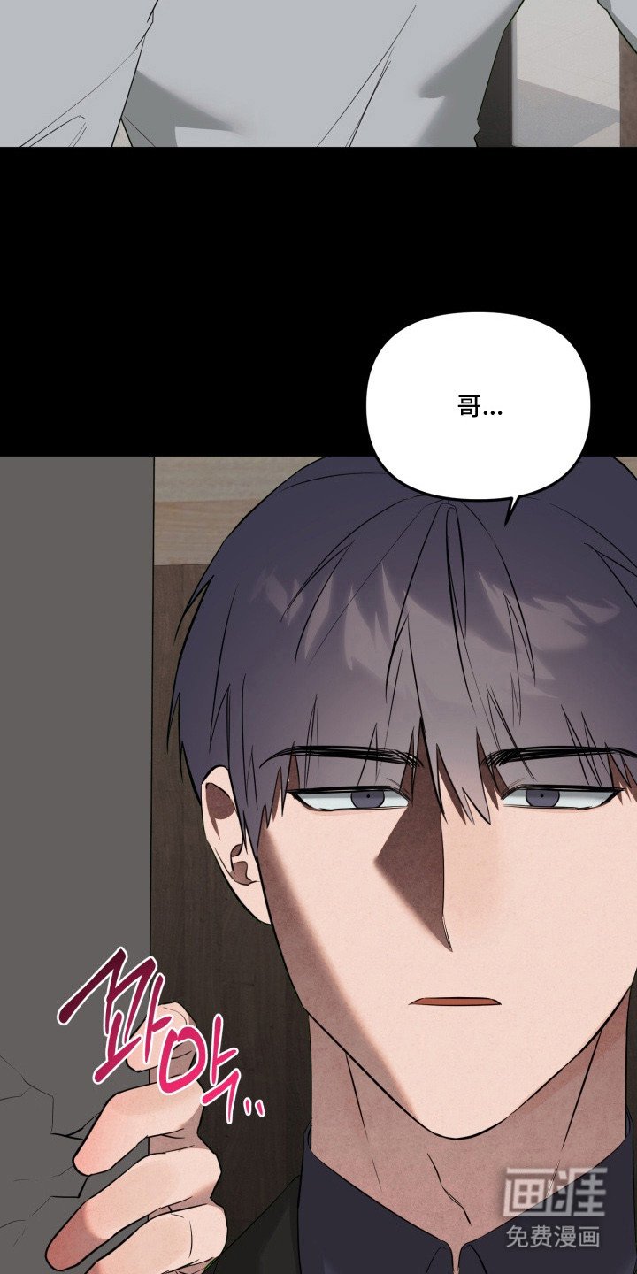第20章：礼物