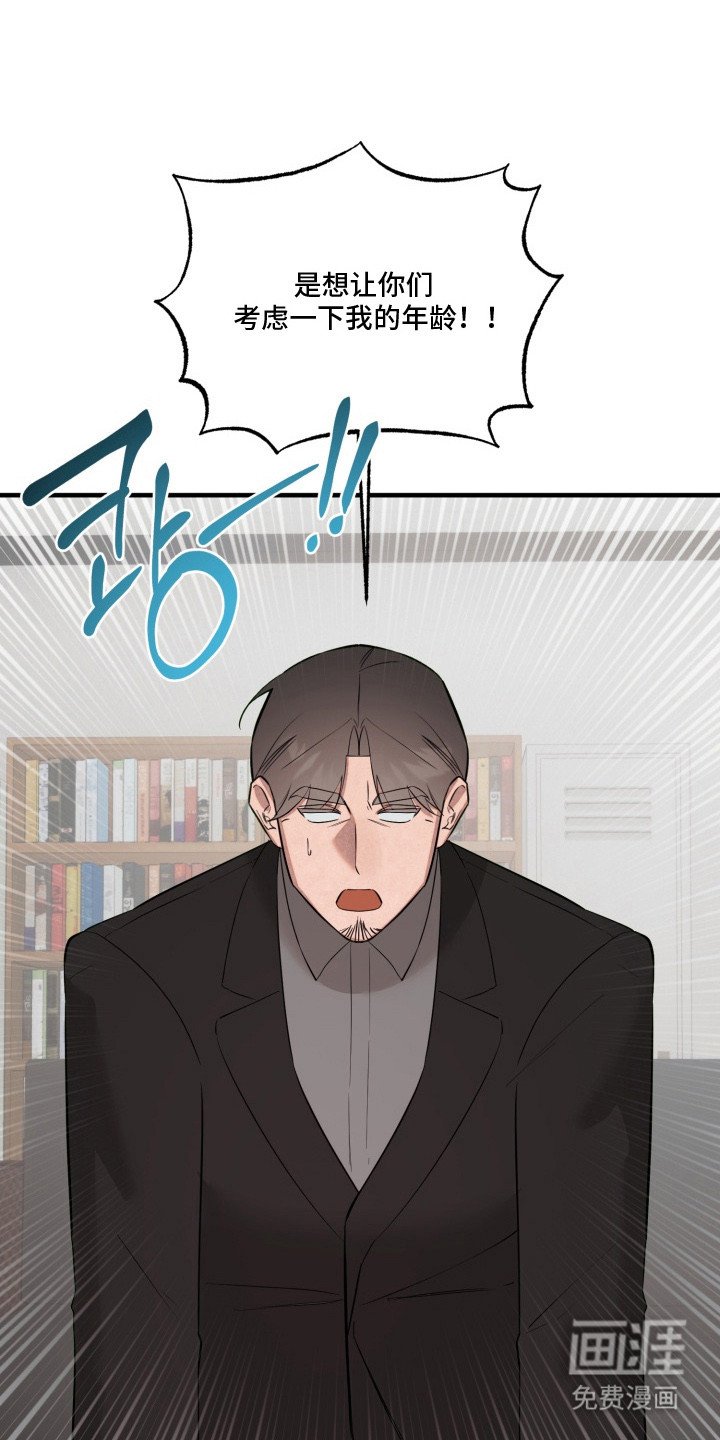 第20章：礼物