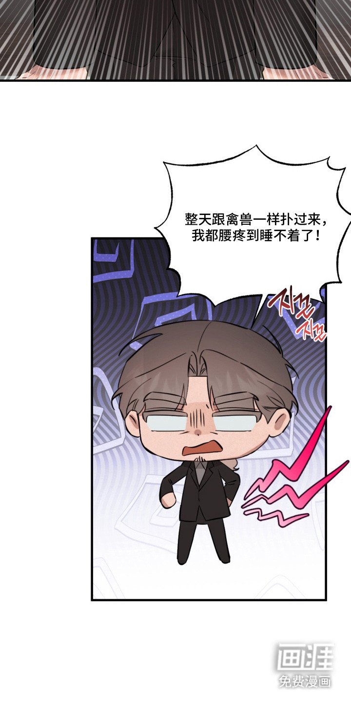 第20章：礼物