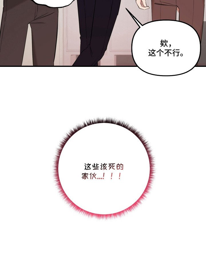 第20章：礼物
