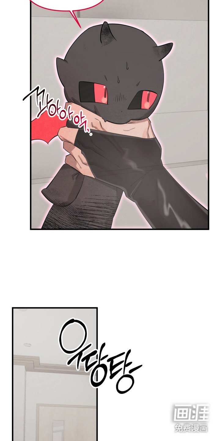 第3章：不像话