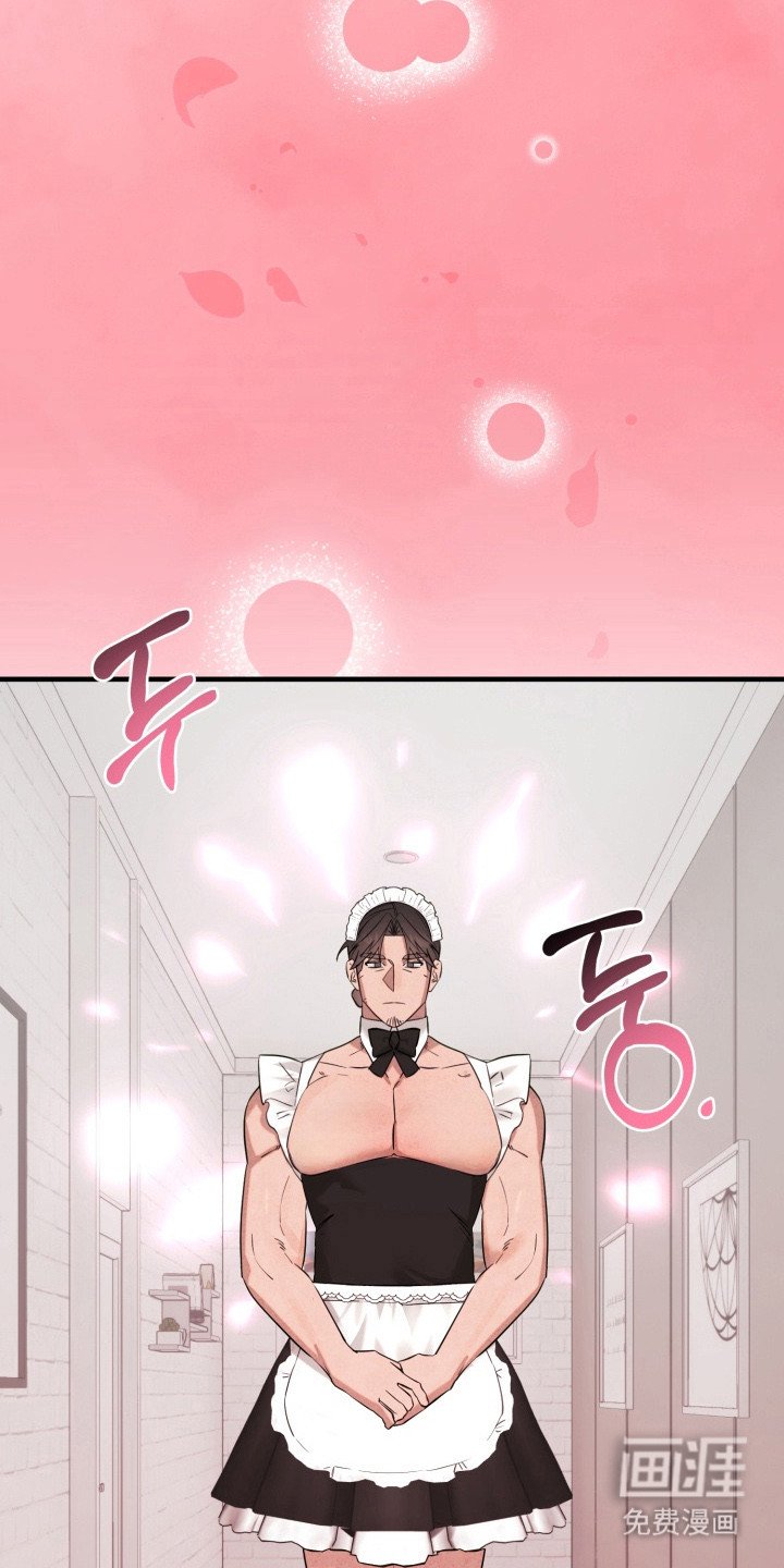 第4章：进入梦境