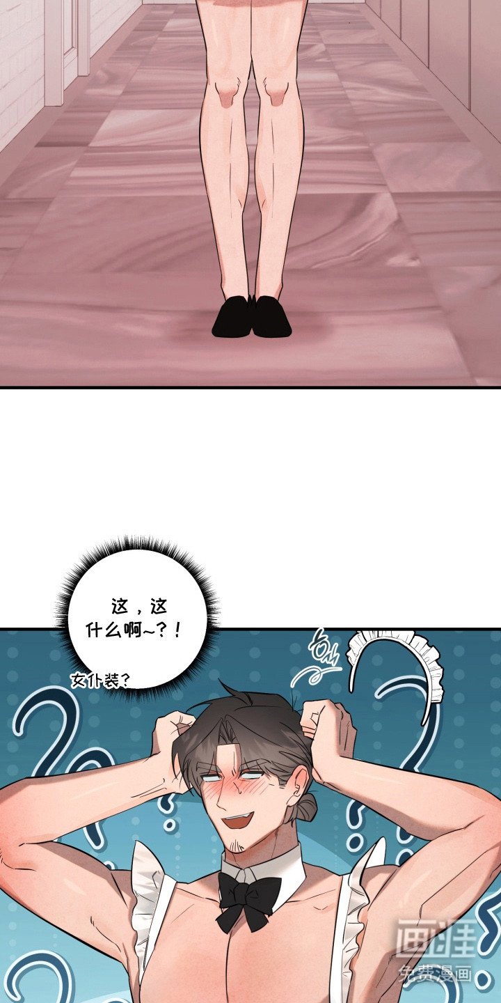 第4章：进入梦境