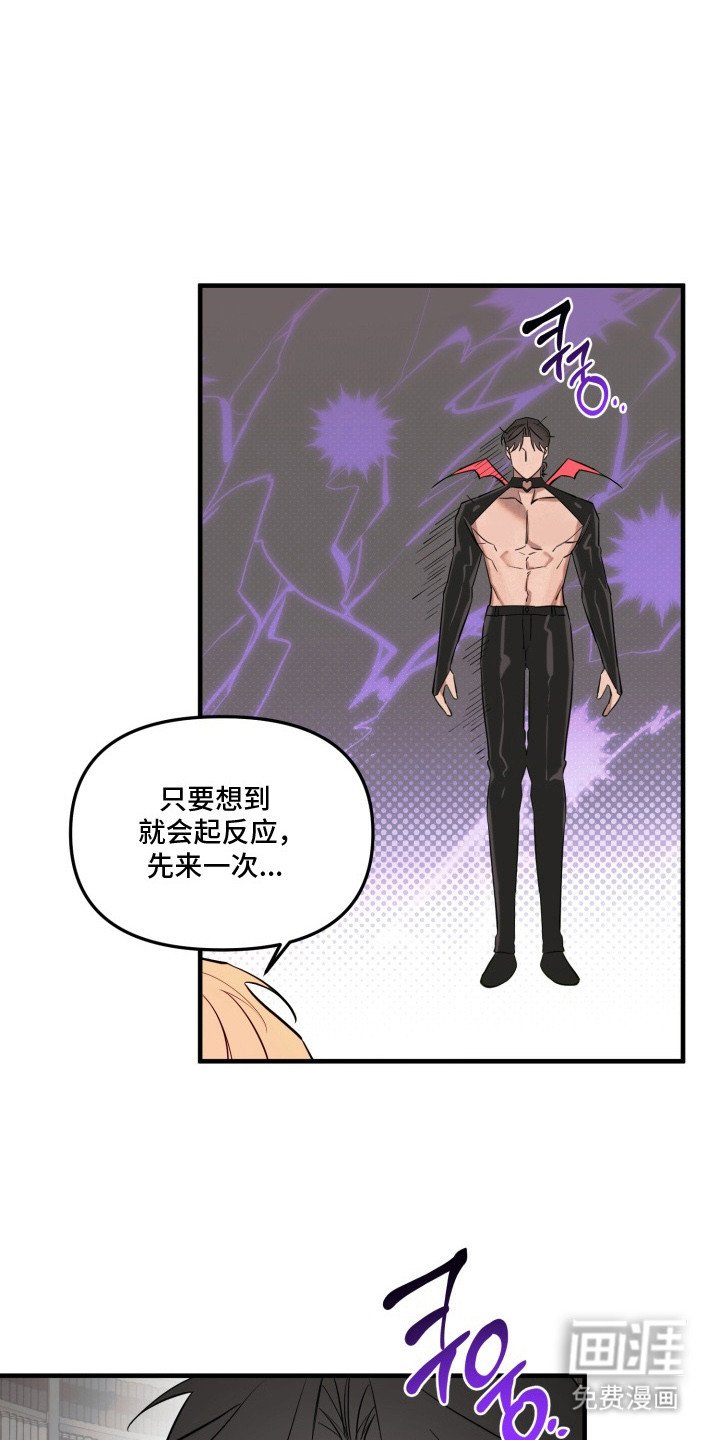 第6章：滤镜破碎