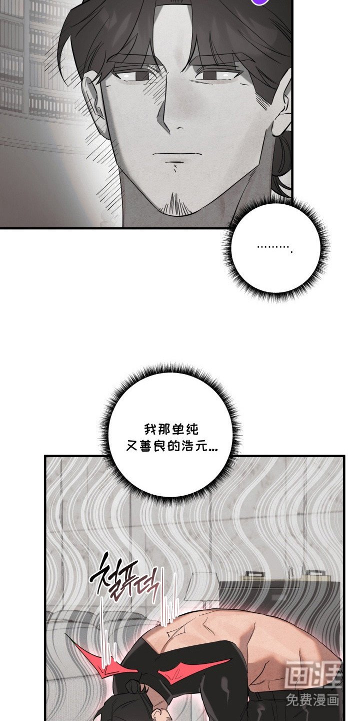 第6章：滤镜破碎