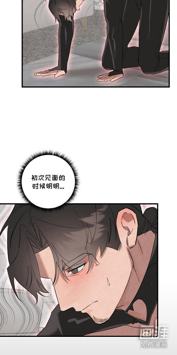 第6章：滤镜破碎