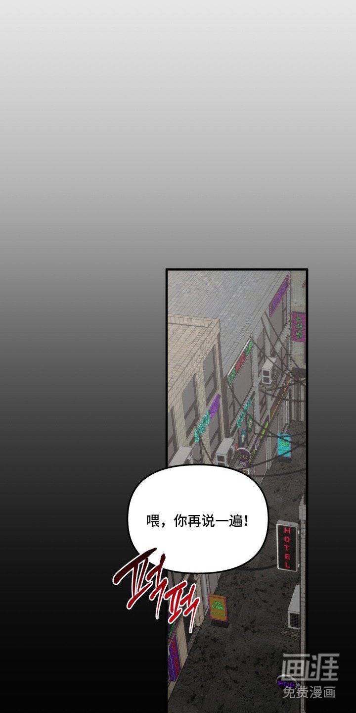 第6章：滤镜破碎
