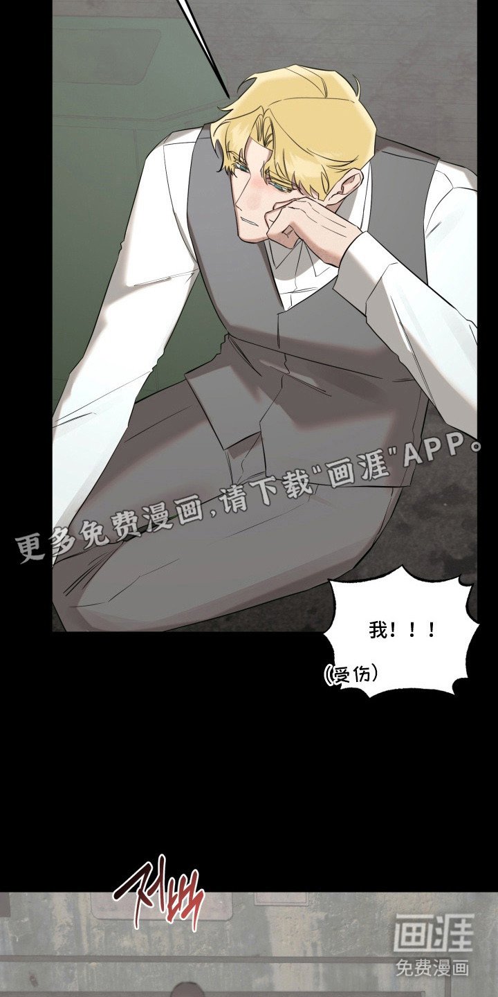 第6章：滤镜破碎