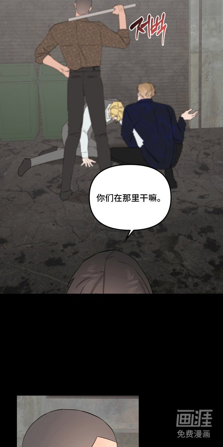 第6章：滤镜破碎
