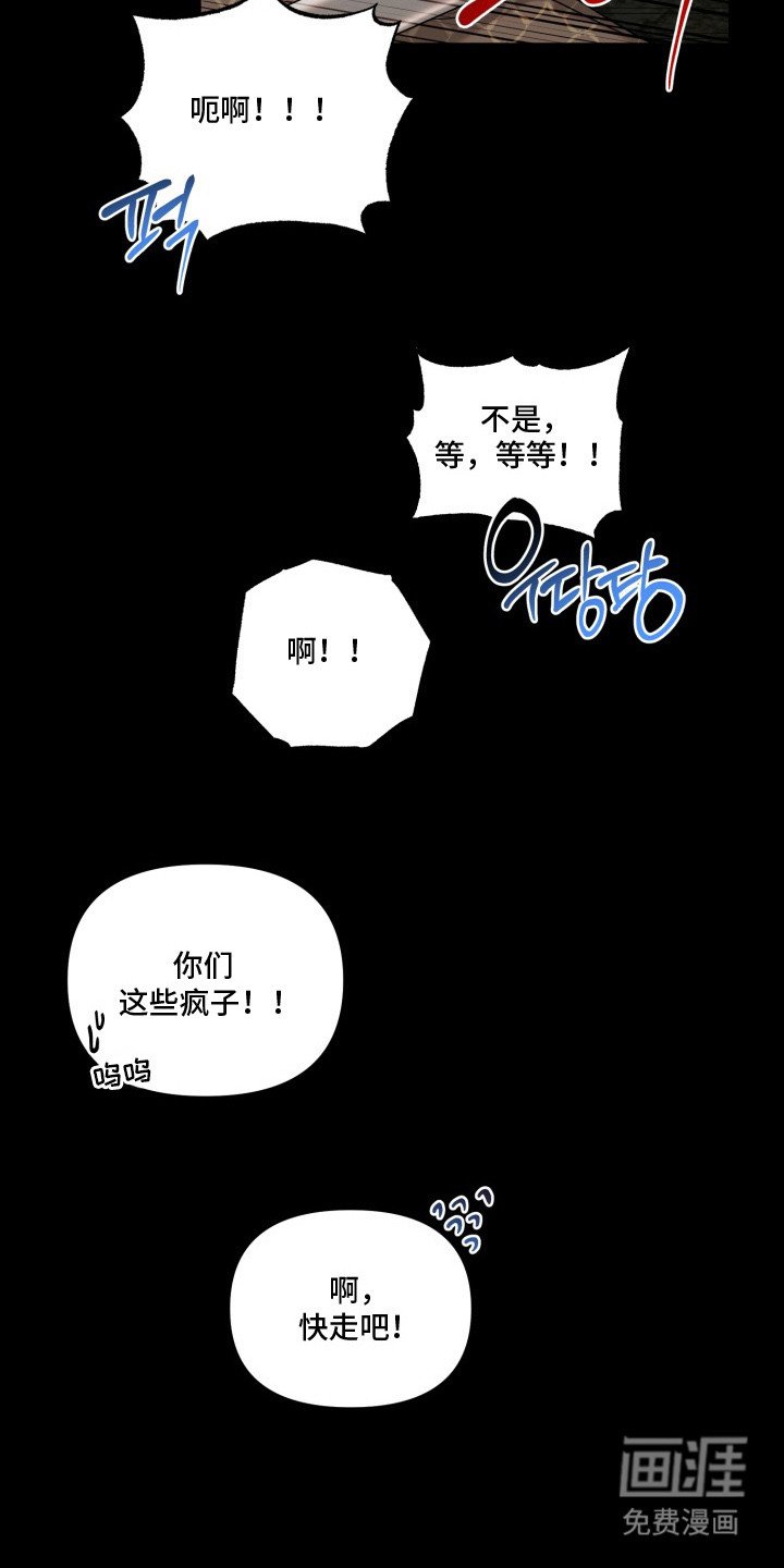 第6章：滤镜破碎