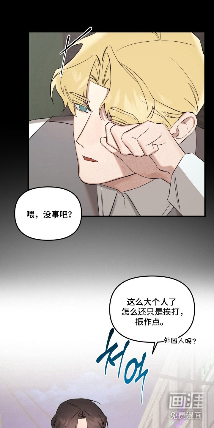 第6章：滤镜破碎