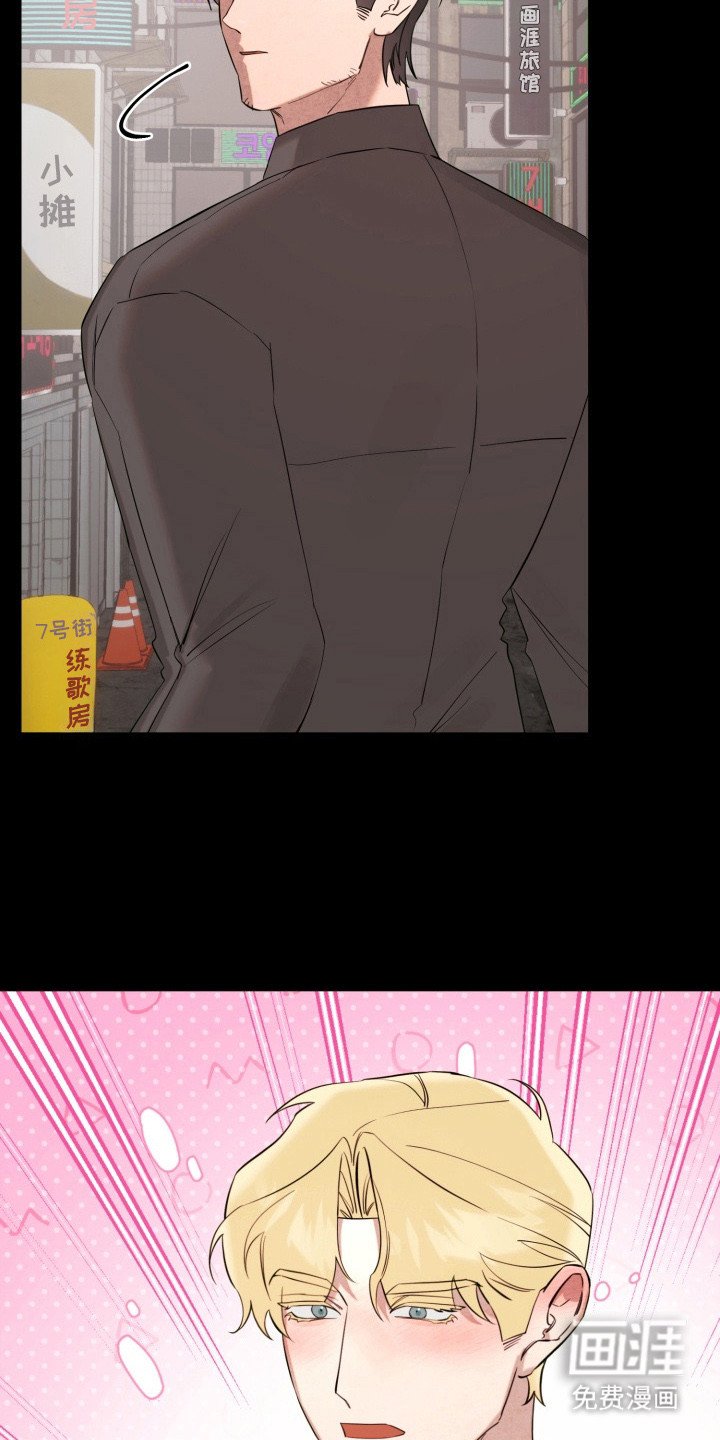 第6章：滤镜破碎