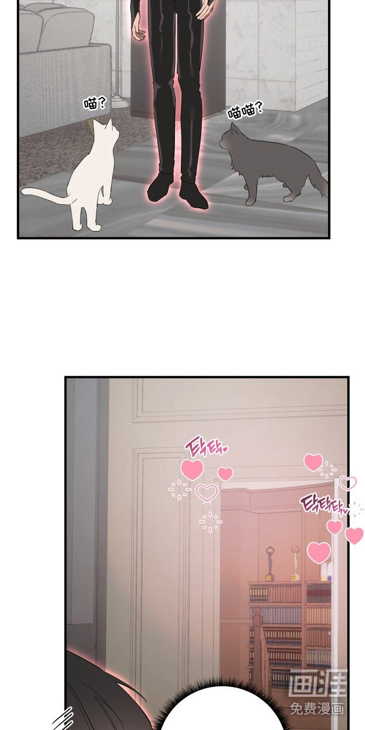 第7章：没教好