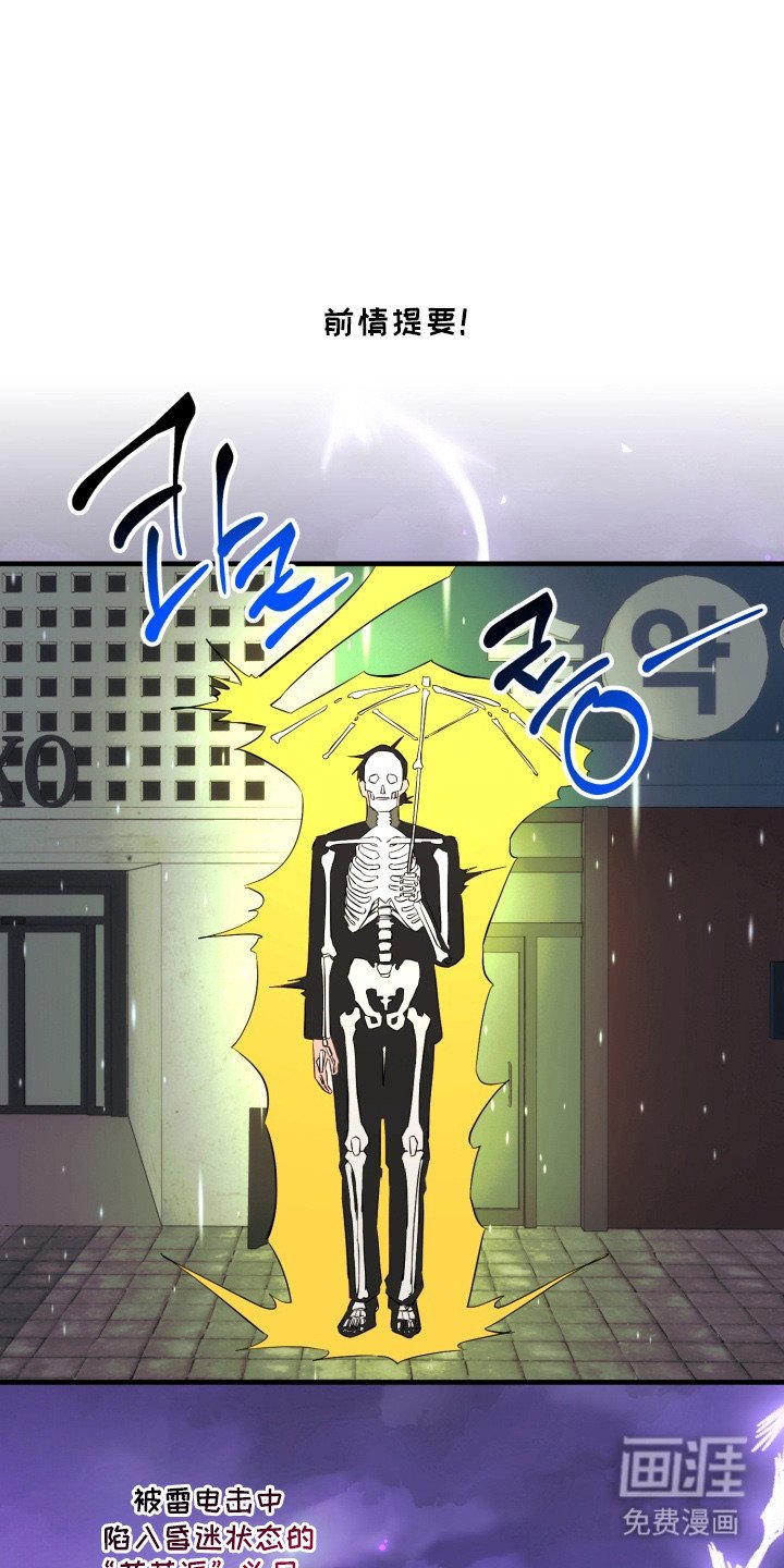 第9章：变化