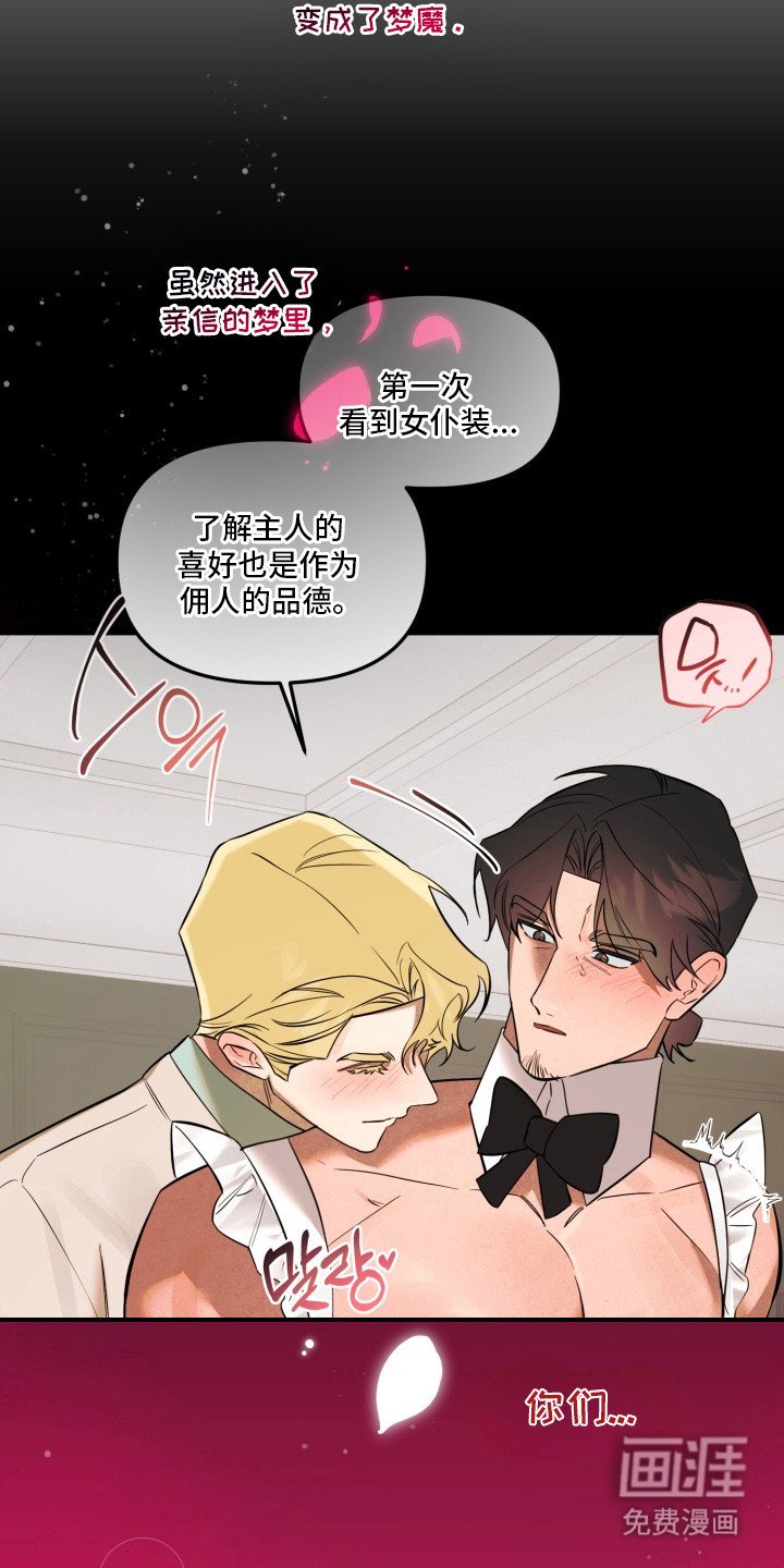 第9章：变化