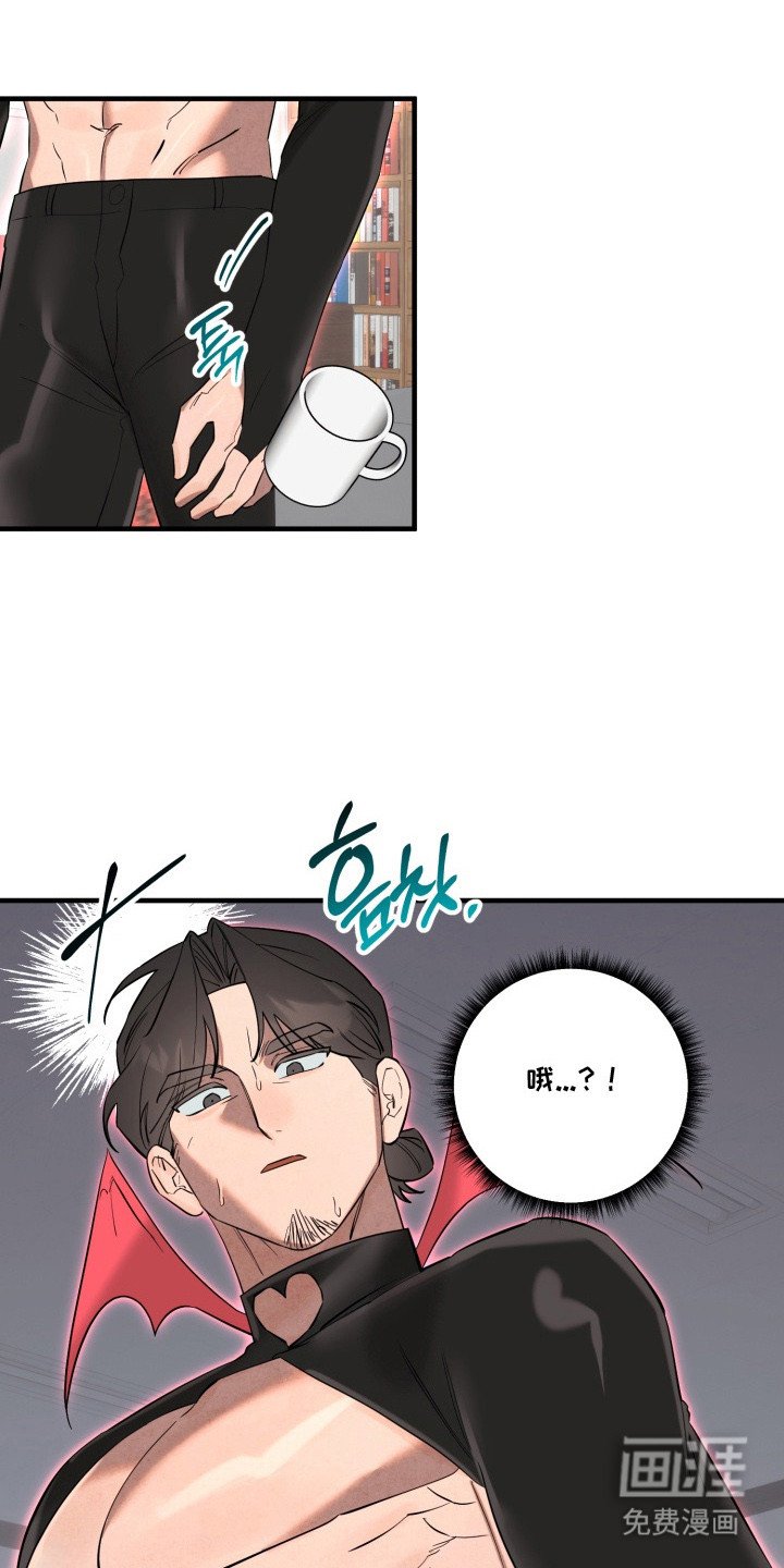 第9章：变化