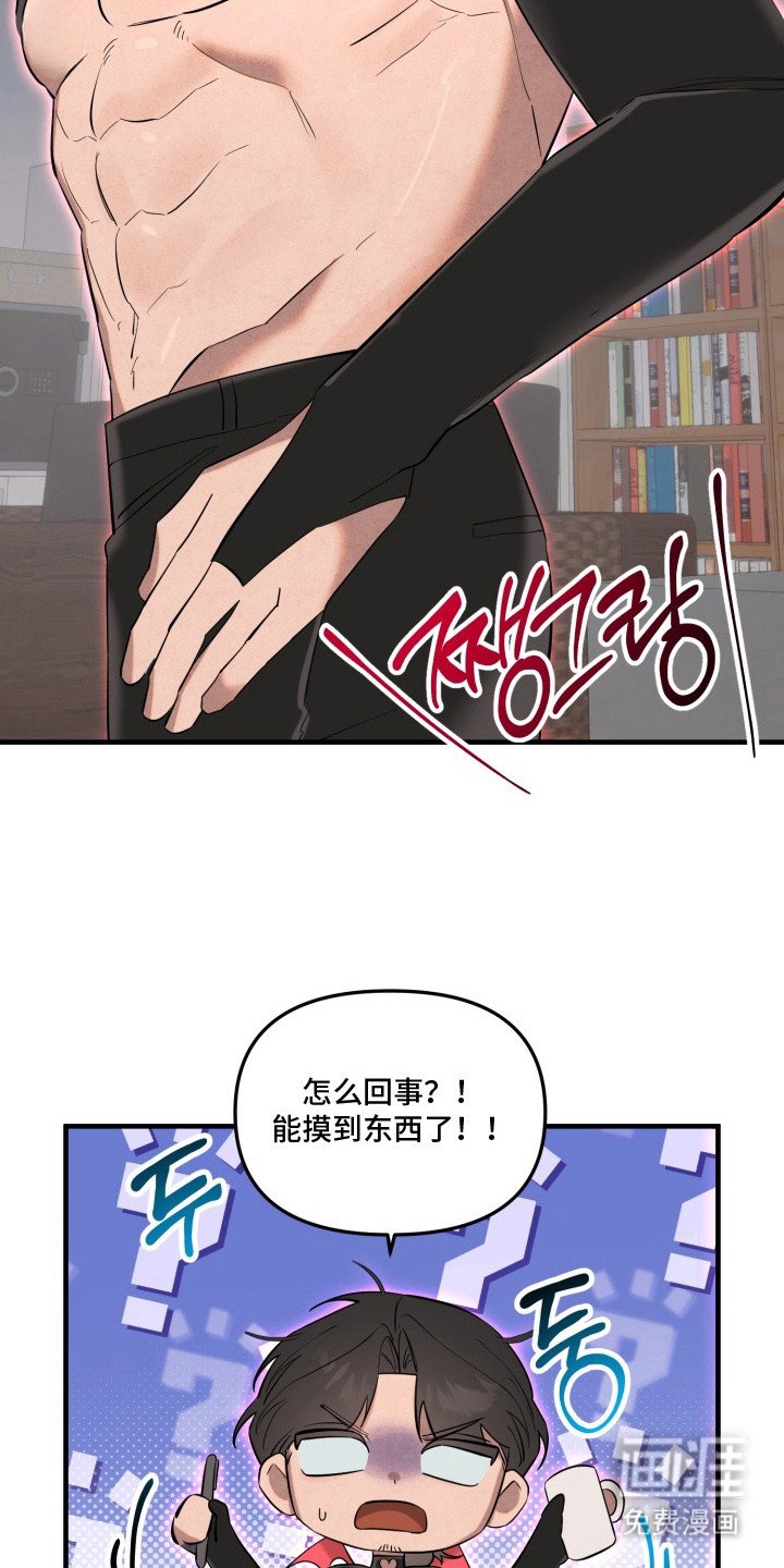 第9章：变化