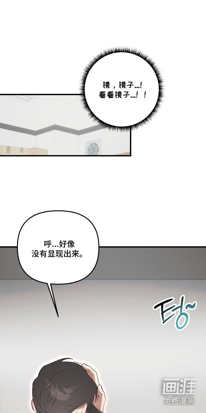 第9章：变化