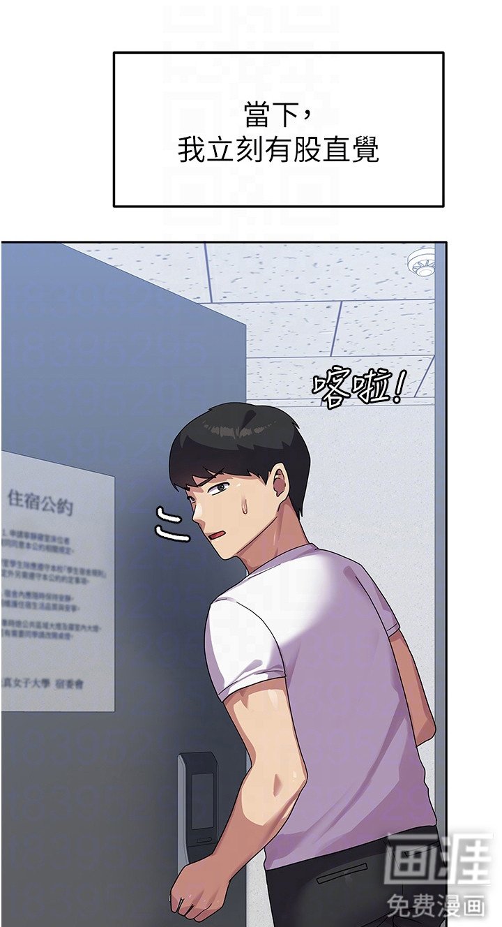 第10章：把柄