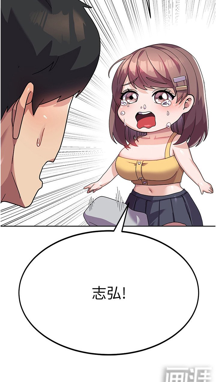 第11章：熟人