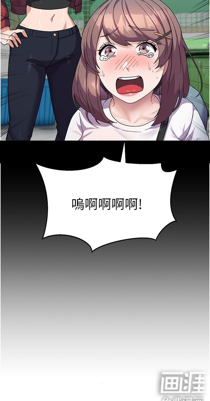 第11章：熟人