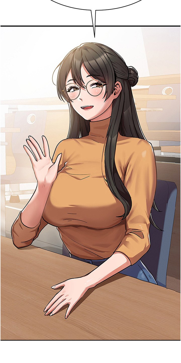 第2章：班代