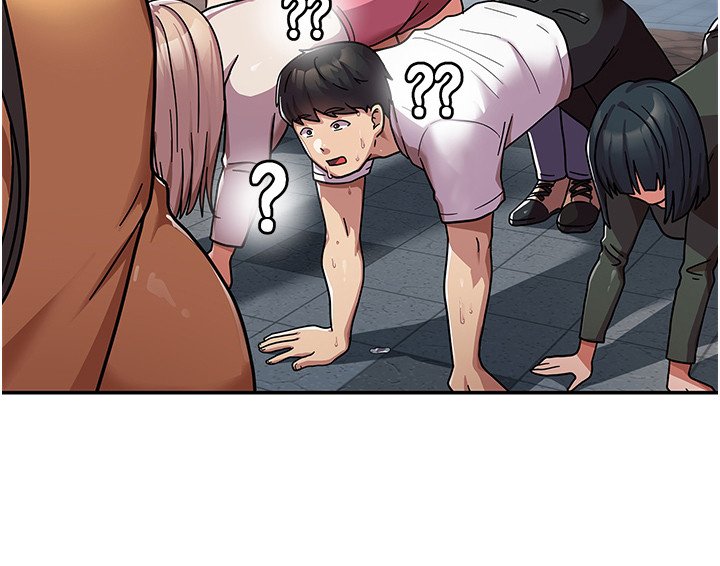 第2章：班代