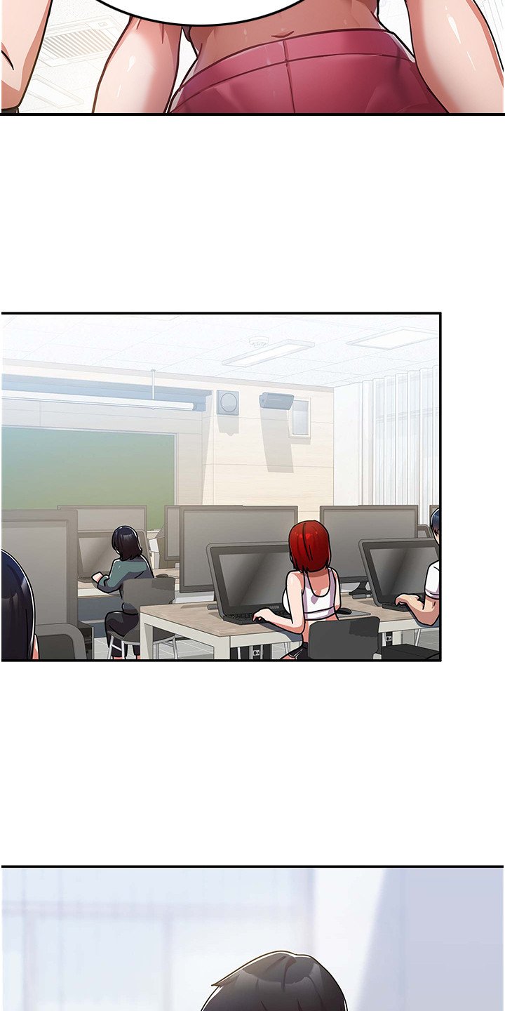 第3章：下马威