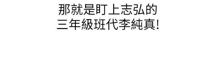 第5章：不知所措