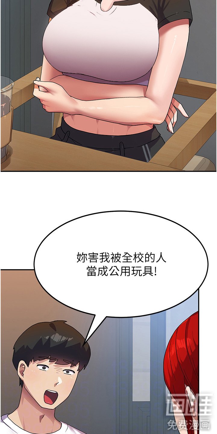 第7章：死要面子