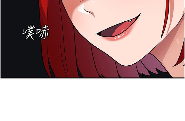 第7章：死要面子