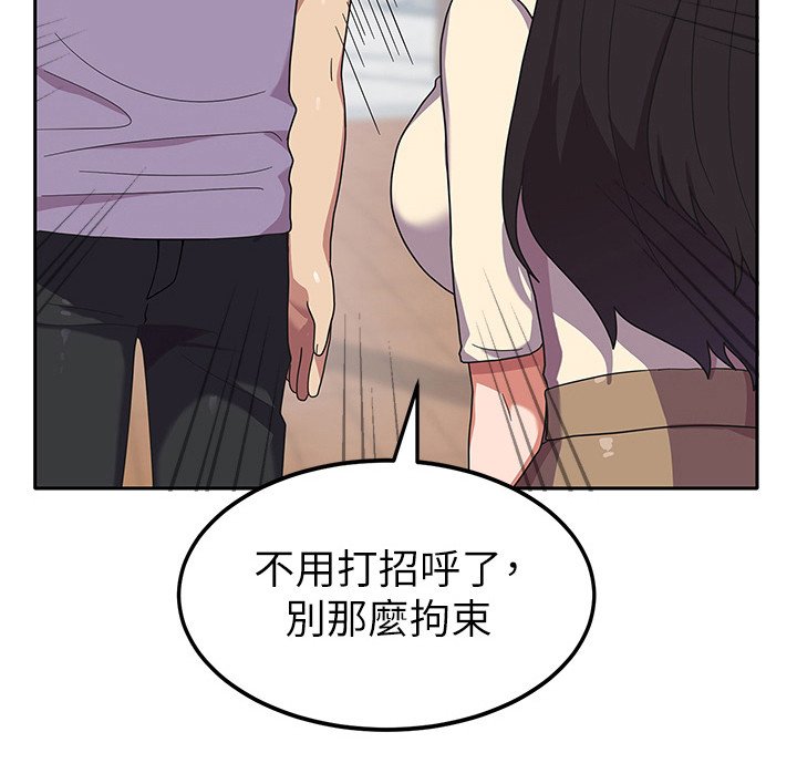 第8章：失火