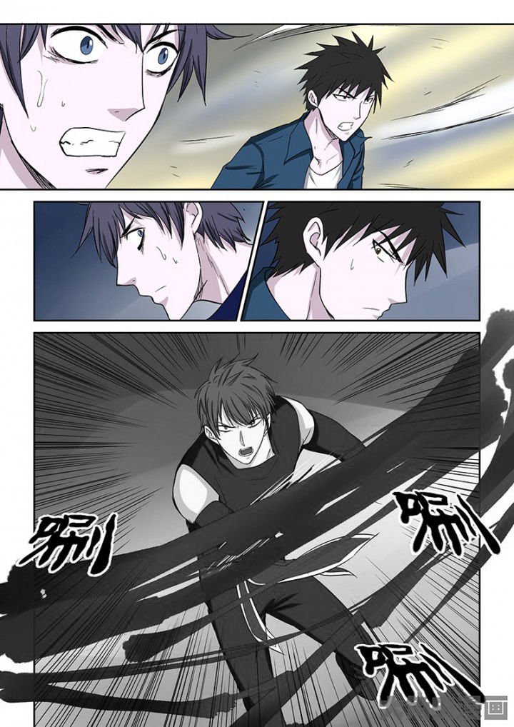 第101章：神秘的任务13