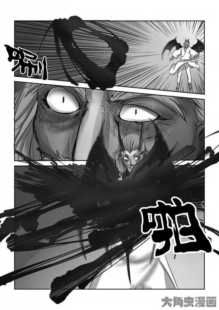 第101章：神秘的任务13