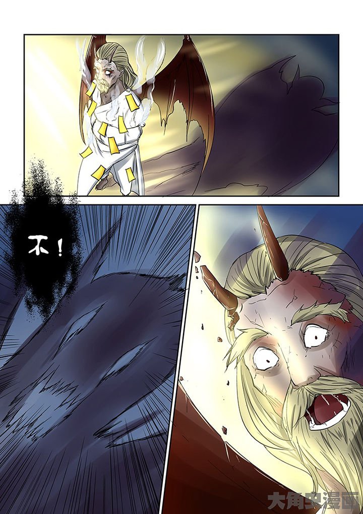 第101章：神秘的任务13