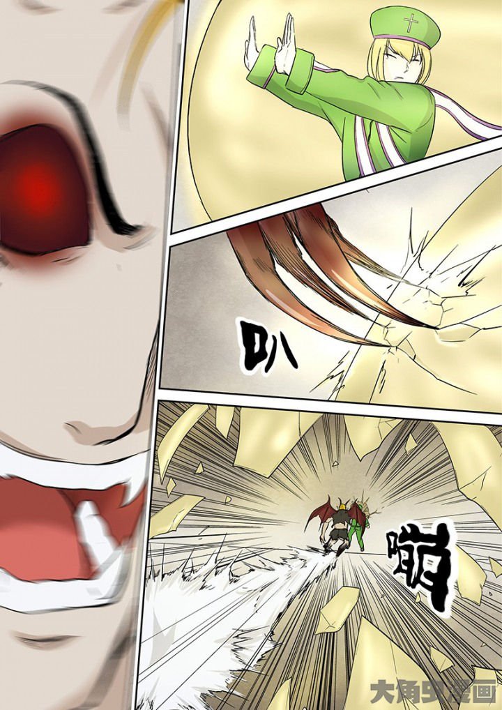 第103章：神秘的任务15