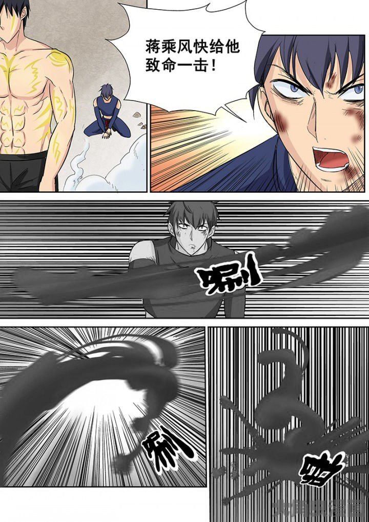 第107章：神秘的任务19