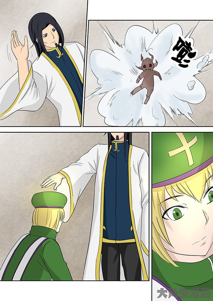 第107章：神秘的任务19