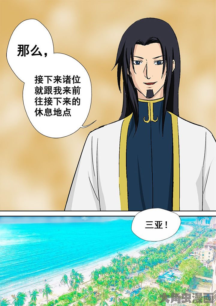 第109章：猎魂师考核复试